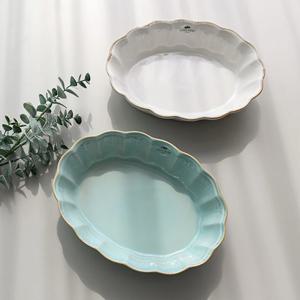 [리퍼] 올리바 타원오븐접시 25cm