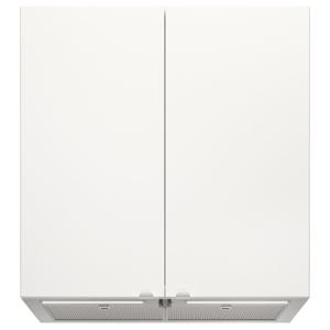 운데르베르크 레인지후드 주방후드 빌트인 (FABER)