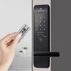 게이트 아이 MS-701B 주키형 현관 도어락 현관문 도어락 터치키 번호키