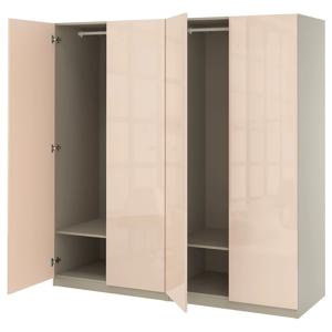 팍스+파르달 옷장세트 그레이베이지/하이글로스 라이트오렌지 200x60x201cm