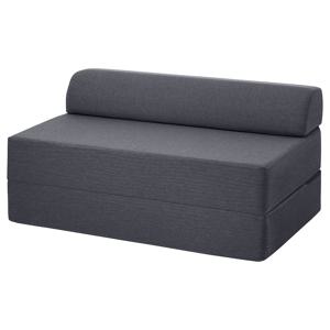 뉘킬 2인용 소파베드 패브릭 다크그레이
