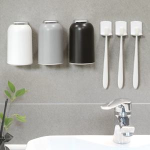스테니아 스텐 자석 양치컵 + 칫솔홀더