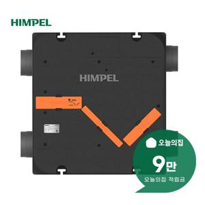 [렌탈] 천장형 환기시스템 휴벤 EF HRD-EP250IBC