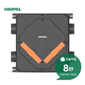 [렌탈] 천장형 환기시스템 휴벤 EBN HRD-EP150IBN