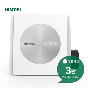 [렌탈] 천장형 환기시스템 제로크P FZD-C160N