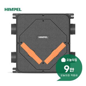 [렌탈] 천장형 환기시스템 휴벤 EBN HRD-EP250IBN