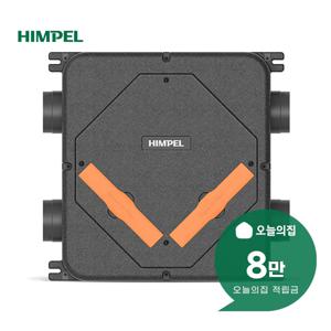 [렌탈] 천장형 환기시스템 휴벤 EBSN HRD-EP150IBSN