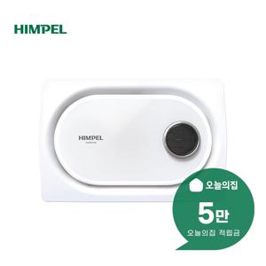 [렌탈] 천장형 환기시스템 휴젠뜨3 FHD3-C150P