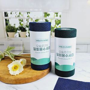 오슬로리빙 주방 일회용 수세미 1P (50매)