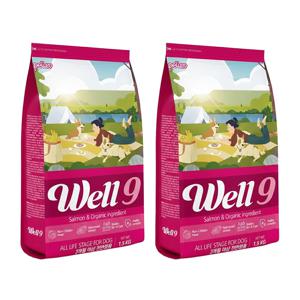 가수분해 피부 눈물 사료 웰나인독 연어 1.5kg x 2개