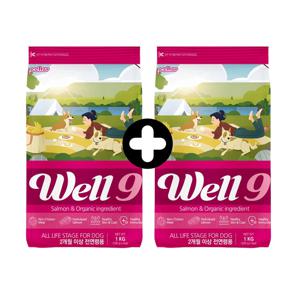 가수분해 피부 눈물 사료 웰나인독 연어 1kg x 2개