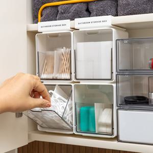 바스룸 스마트 욕실정리함 화장실 수납함 면봉 화장솜 보관함