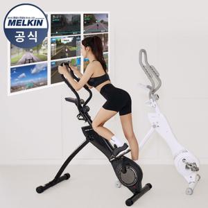 스마트 비비바이크 가정용 헬스싸이클 스피닝자전거