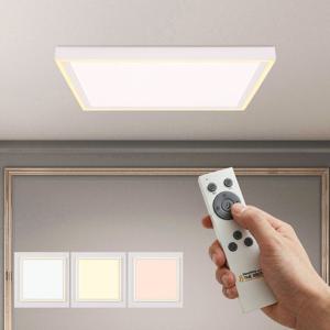 LED 세라츠 삼색변환 사각 방등 50W 540x540 디밍 리모컨 포함 아파트거실등