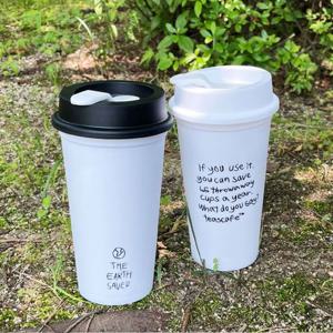 리스토어 리유저블 텀블러 스토퍼 리드 (530ml/PP)