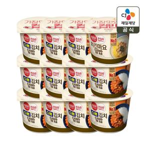 햇반 컵반 스팸김치덮밥 251g x11개+치킨마요덮밥 233g x1개