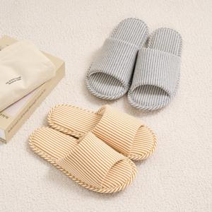 NEW 에브리데이 슬리퍼 2P SET 머스타드+그레이