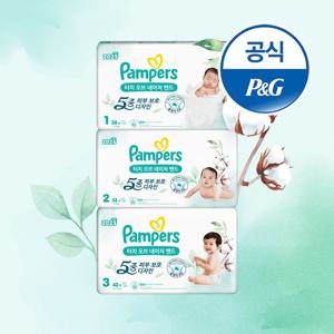 2025 터치오브네이처 밴드 기저귀 2단계 52매x3팩