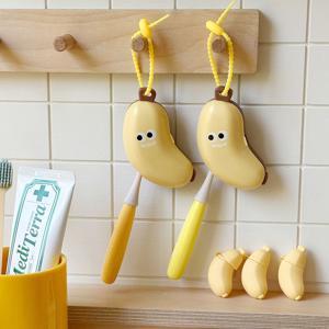 바나나 칫솔홀더 키링 치약 소분용기 휴대용 칫솔케이스 치약통