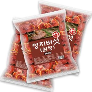 국산 영지버섯 원형 500g*3팩