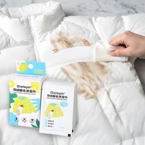 강력한 패딩 얼룩 제거 물티슈 얼룩 제거제 티슈 휴대용 8매입