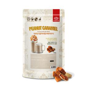 까로망 땅콩카라멜 라떼 파우더 500g