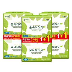 숲속이야기 비오셀 대형 14+14매 X 3팩