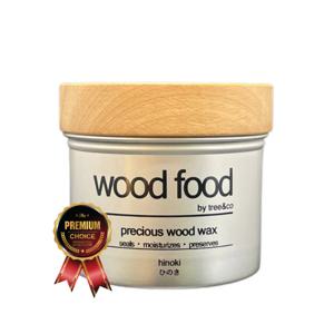 천연 밀납 왁스 200ml (편백) 원목케어 도마 나무