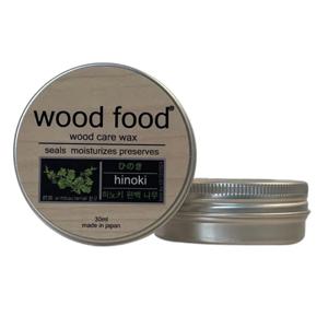 천연 밀납 왁스 30ml (편백) 원목케어 도마 나무