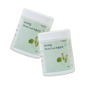 와사비잎 추출분말 200g*2팩