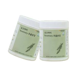 로즈마리 추출 분말 200g*2팩
