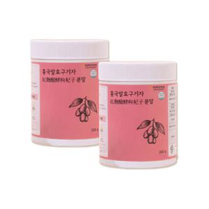 홍국 발효 구기자 분말 200g*2팩