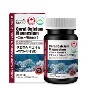 산호칼슘 마그네슘 아연 비타민D 1450mg 90정