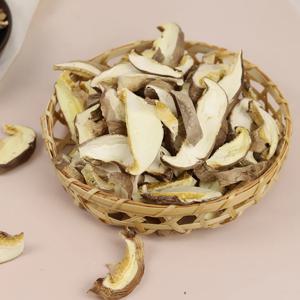 건 표고버섯 1kg 건조 슬라이스