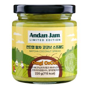 안단 말차 코코넛 스프레드 220g