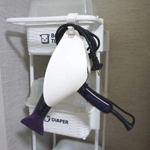 일본 드라이기걸이 홀더 거치