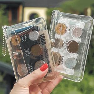 엔화 동전지갑 일본여행 필수품 투명 대용량 코인 케이스 키링 파우치