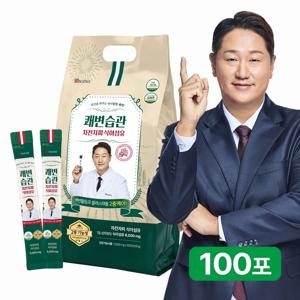 쾌변습관 차전자피 식이섬유 스틱 환 5g 100포