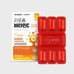 체내 흡수율이 높은 리포좀 비타민C 파워(1,200mg x 30정)