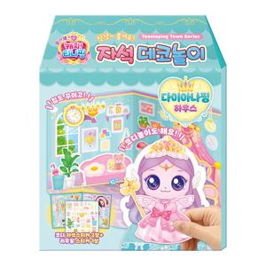 프린세스 캐치 티니핑 자석 데코놀이 다이아나핑 하우스