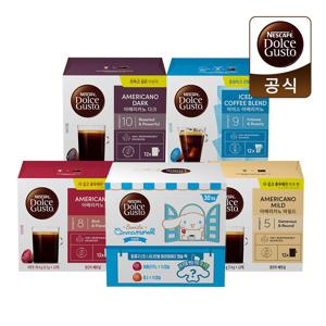 네스카페 돌체구스토 산리오 시나모롤 버라이어티팩(30캡슐) + 12캡슐 4종 골라담기