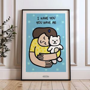 아이방 허그미 곰돌이와 나 일러스트 하늘 포스터(리뷰이벤트)