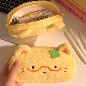 귀여운 고양이 행운 오므라이스 필통 패브릭 펜케이스