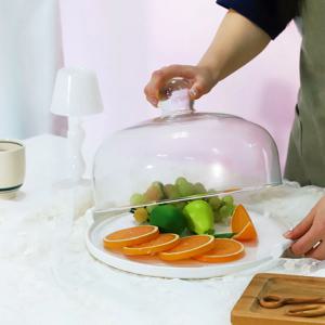 플라라 케이크 보관 케이스 도자기 트레이 케익돔