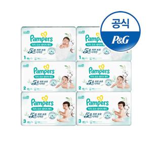 터치네이처밴드 기저귀 2단계 52매x6팩(2박스)