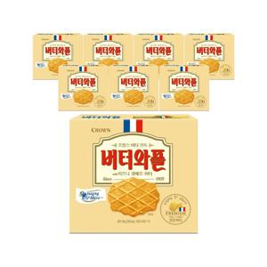 버터와플 with 이즈니생메르 버터 158g 8개