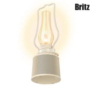 BZ-CML300 휴대용 LED 랜턴형 블루투스 스피커 아이보리