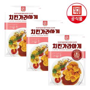 한성 치킨가라아게 1kg X 3개