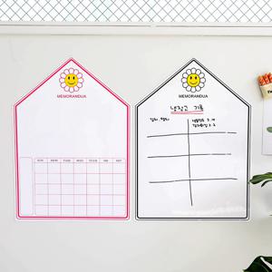 현관문 부착식 월별 스케줄러 자석 화이트 메모장