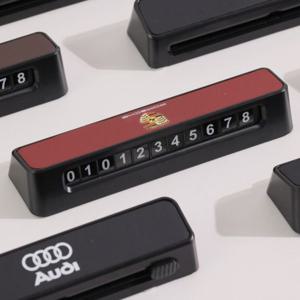 전차종 가죽 주차번호판 차량번호판 주차알림판